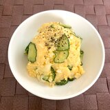 【腸活】ぬか漬けポテトサラダ